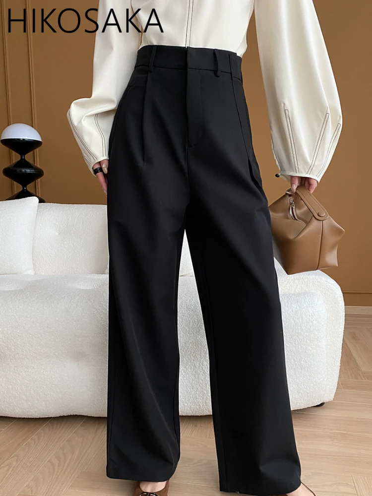 

Chic Office Lady High Waist Wide Leg Pants Solid All-match Casual Drape Mopping Trousers 2024 New Spring Pantalones Mujer Female