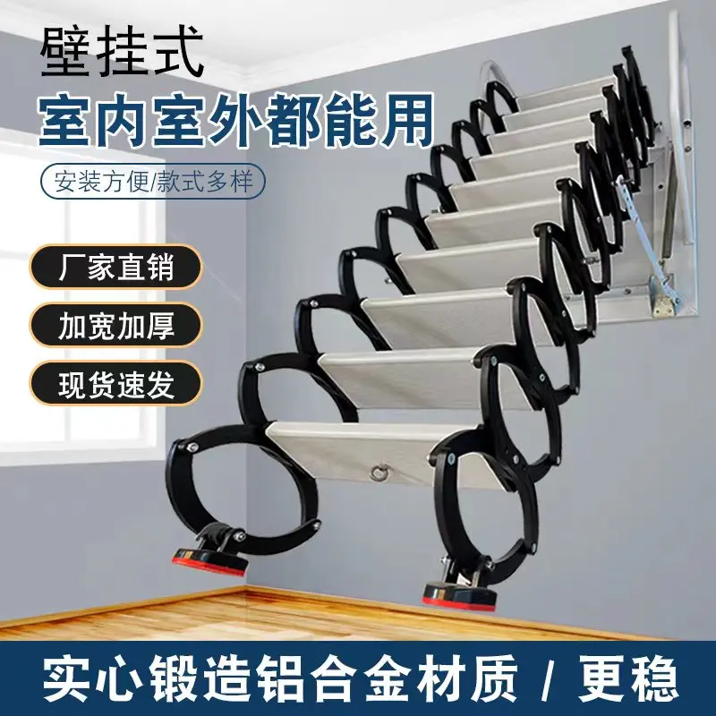 

Утолщенная внутренняя и наружная настенная платформа Дуплексная не ржавая бытовая шестница на чердаке Подъемные эскалаторы Телескопические лестницы