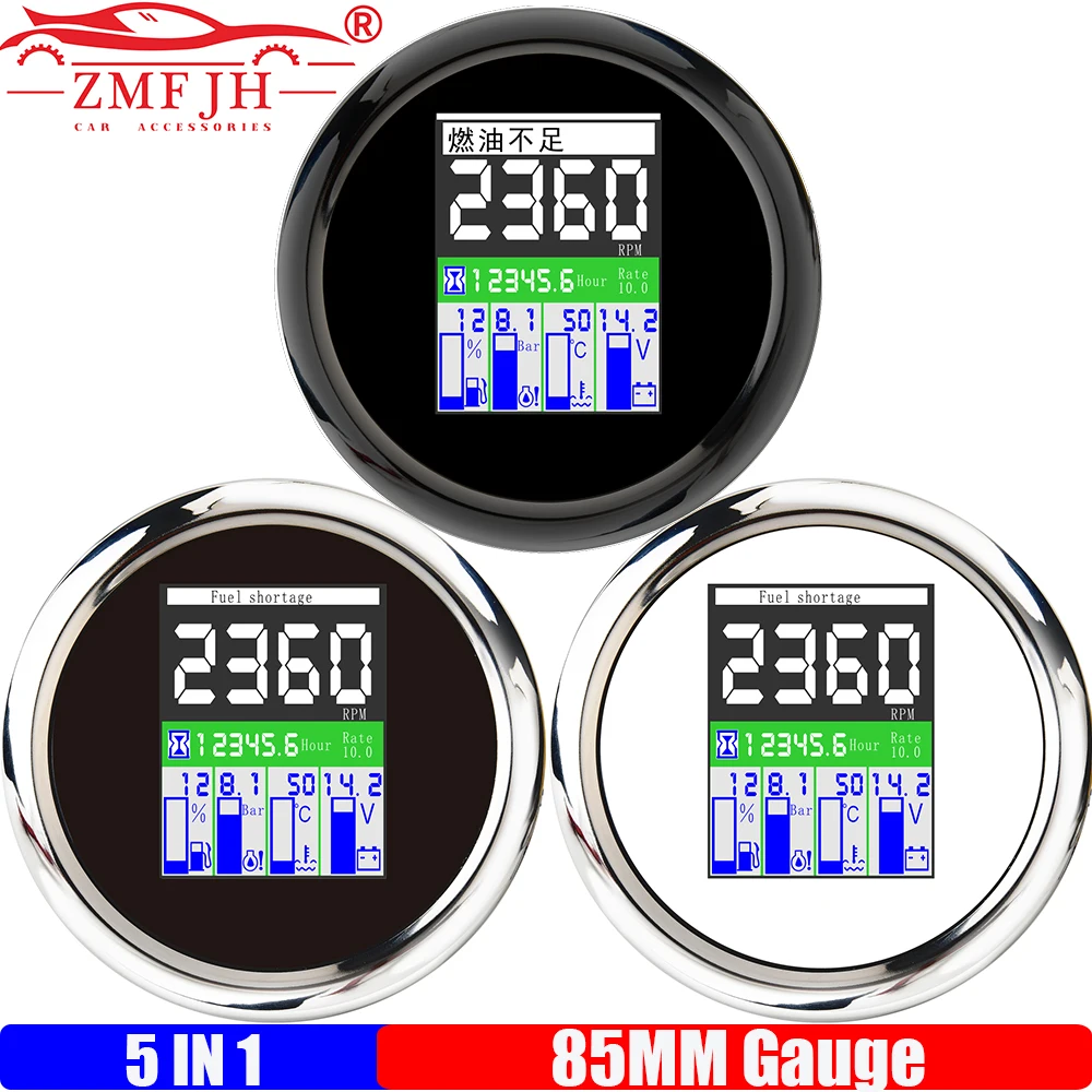 Zmfjh Digital 85Mm …