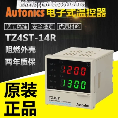 

TZ4ST-14R/S/C TZN4S-14R/S/C TZ4M-14R/S/C TZN4M-24