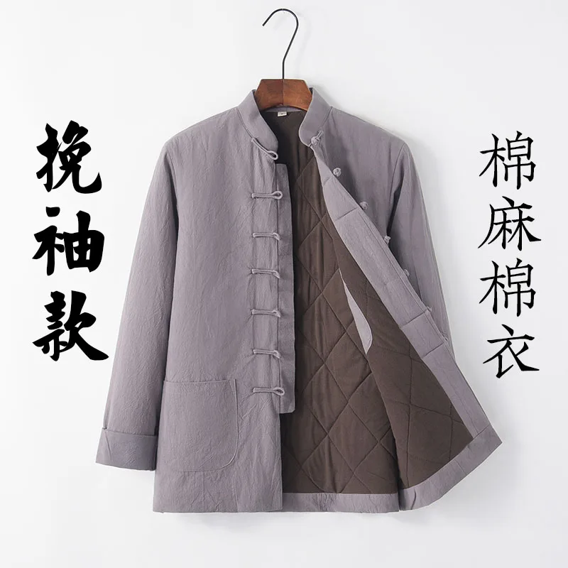 Veste matelassurera en coton imbibé Tang pour hommes, manteau à boutons d'escalier, uniforme de Kung Fu, robe traditionnelle chinoise, chapelle Wudang Tai, hiver