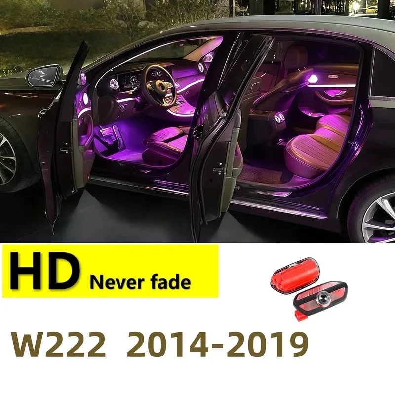 HD For Mercedes Benz W222 S Class Accessories LED Car Door Projector Ghost Shadow Welcome Light S63 amg 2014 2016 2017 2019 2018