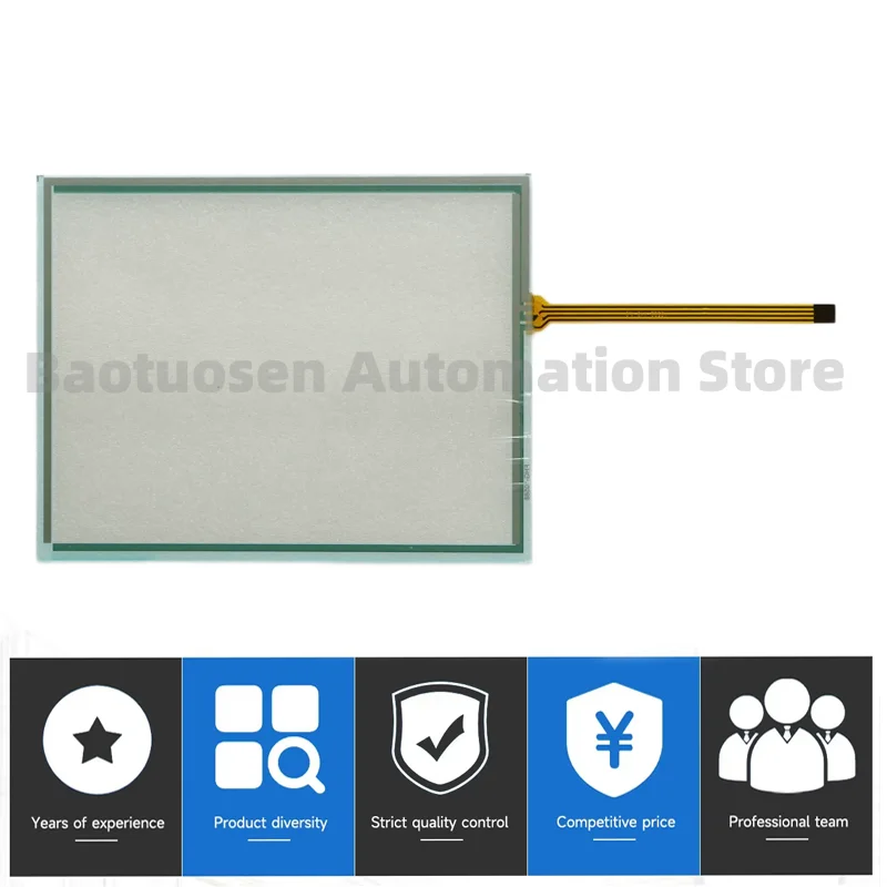 New Original HMIGT05310 with Front Overlay Protective Film
