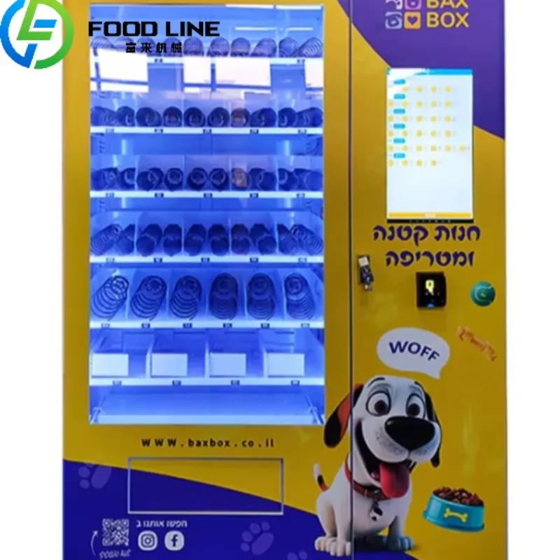 Custom Pet Treat Vending Machine Dog Food Dispenser For Large Breeds With Programmable Meal Settings And Cloud Management