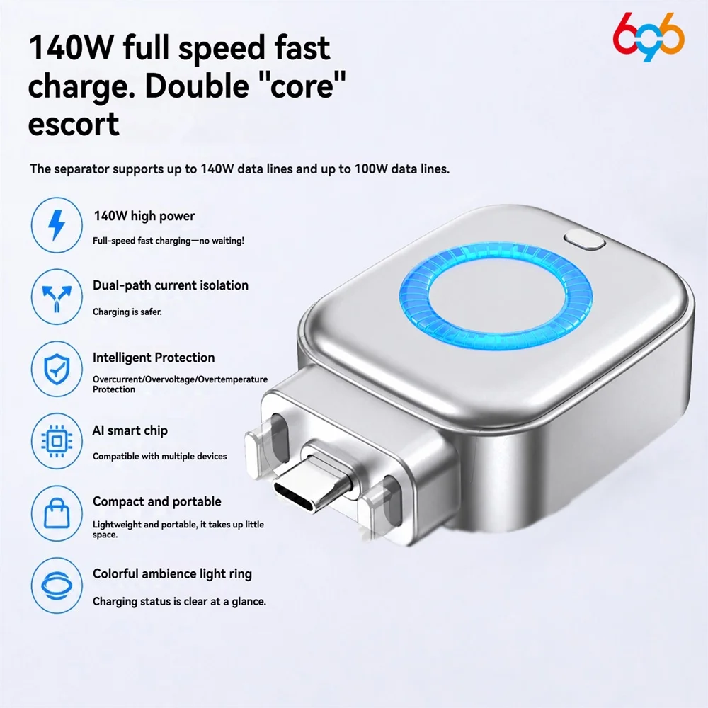 

2026 Portable Intelligent Full Charge Separator Adapter Auto Power-Off Safe Overnight Stay 140W Type-C Fast Charging Converter