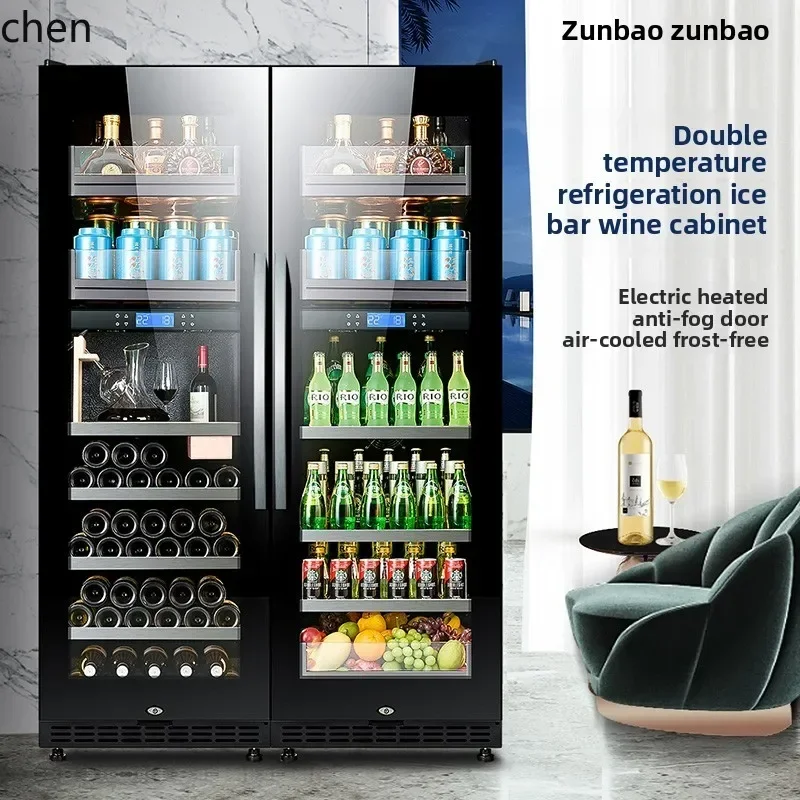 double temperature constant temperature ice bar wine cabinet living room air-cooled tea refrigerator drink glass freezer