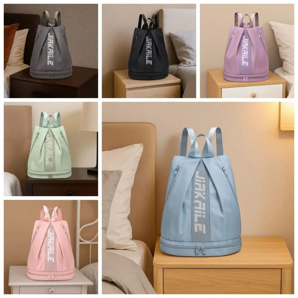 Portable Gym Backpack Large Capacity with Bottom Compartment Fitness Storage Pouch Solid Color Adjustable Straps