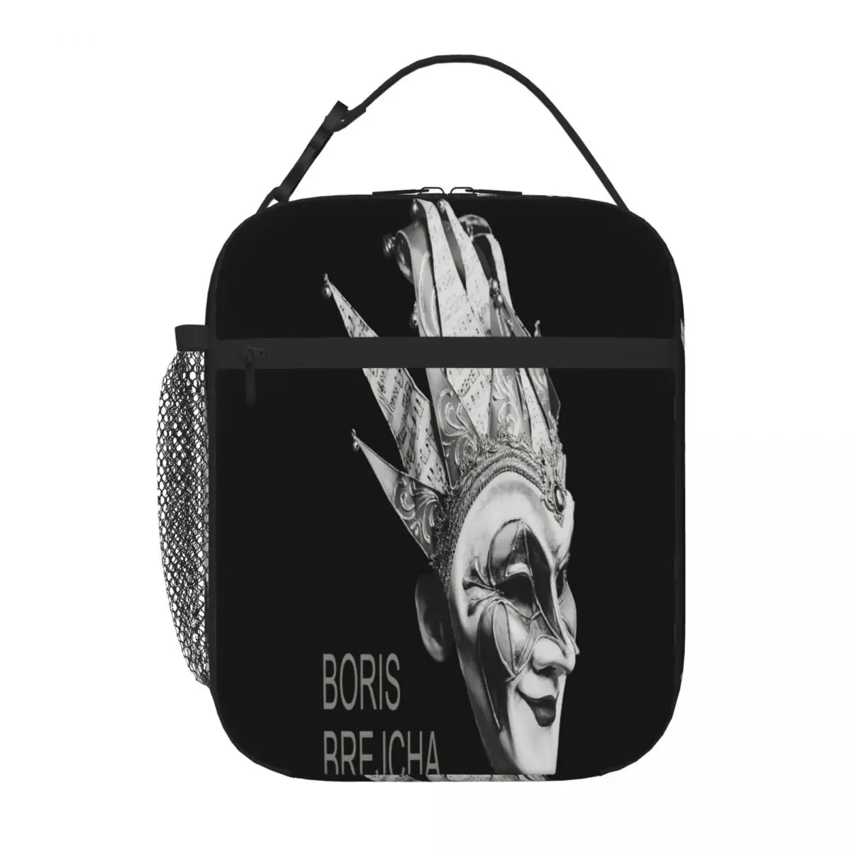 Hot Sale Dj Boris Brejcha Black Logo Unisex Portable Lunch Bag Lawn Dining Nylon Lunch Bag