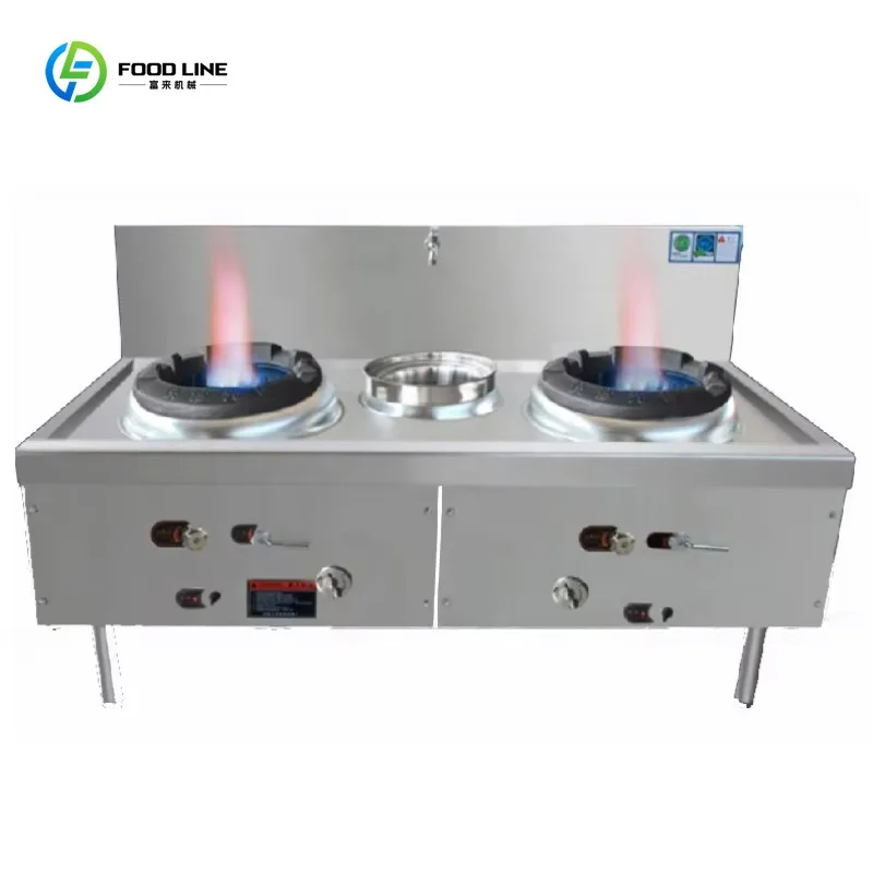 Stainless Steel Restaurant Cooking Stove/Kitchen Gas Wok Burner/Commercial Chinese Wok Range customized