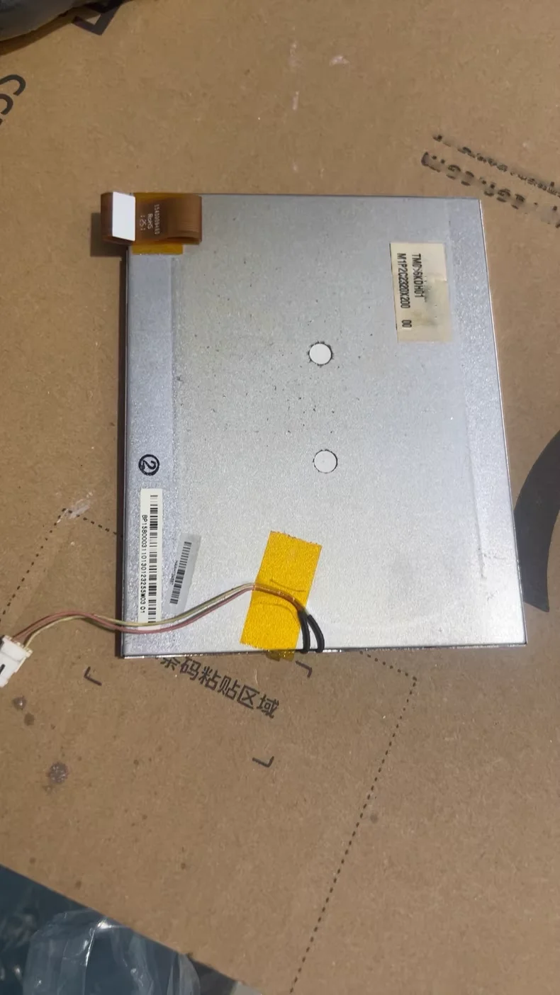 56-inch-tm056kdh01-liquid-crystal-display