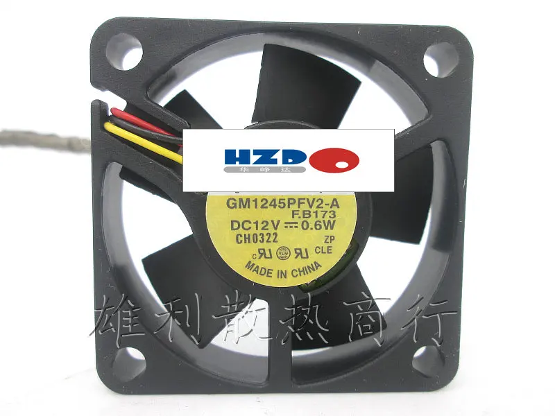 HZDO-YW04510012BH冷却ファン、GM1245PFV2-A、AD4512MS-G70、HD-4510H12B、HAV-4510H12S、45x45x10mm