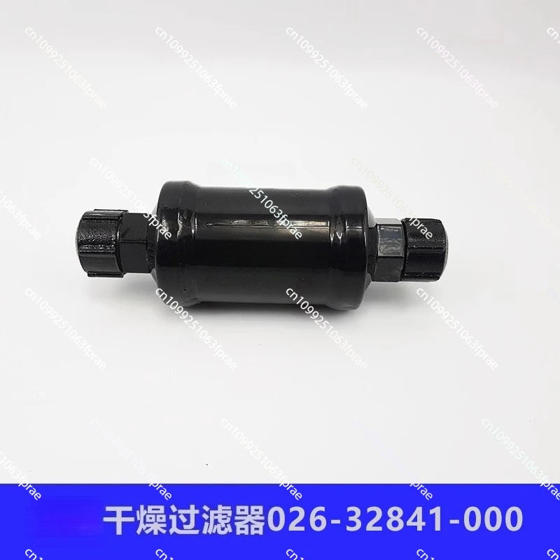 

Drying filter 026-32841-000DML085FS replace air conditioner compressor oil return filter