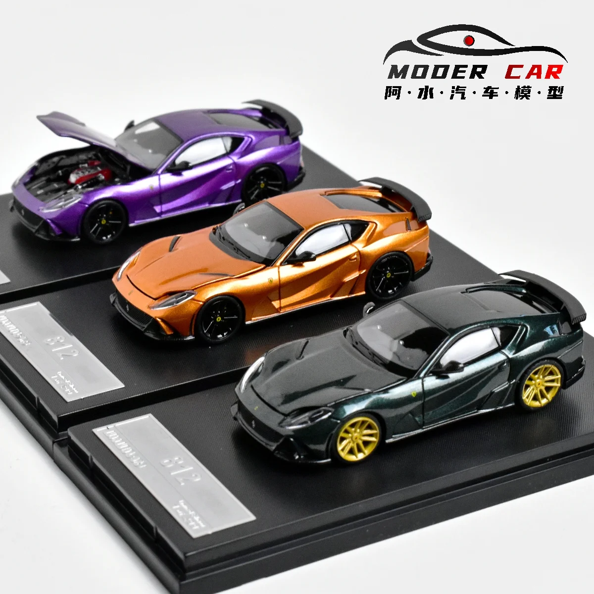 SH + Little Toys 1:64 812 Литая под давлением модель автомобиля Novitec