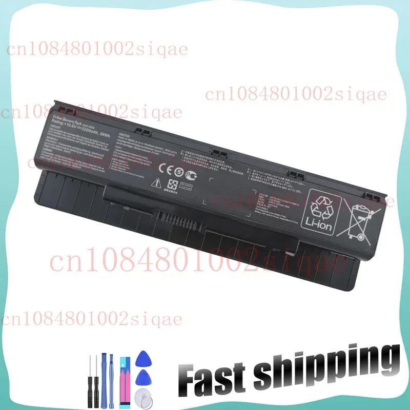 

A32-N56 Battery for Asus N46VM N46VJ N56JK N56DP N76VZ ROG G56JR G56JK XMSJ