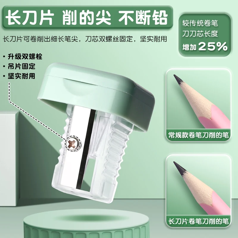 مبراة أقلام رصاص M&G، مبراة أقلام رصاص صغيرة ملونة بلاستيكية، للطلاب والاستخدام المكتبي، مبراة أقلام يدوية