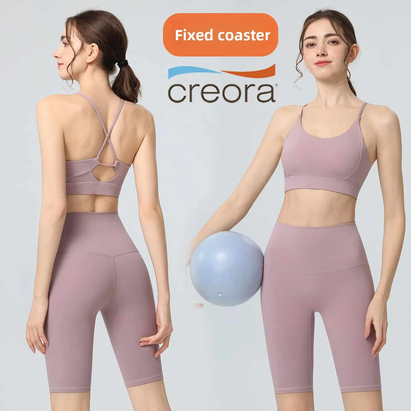 Yoga clothing women's suit spring new professional gym back suit training morning running sports bra suit