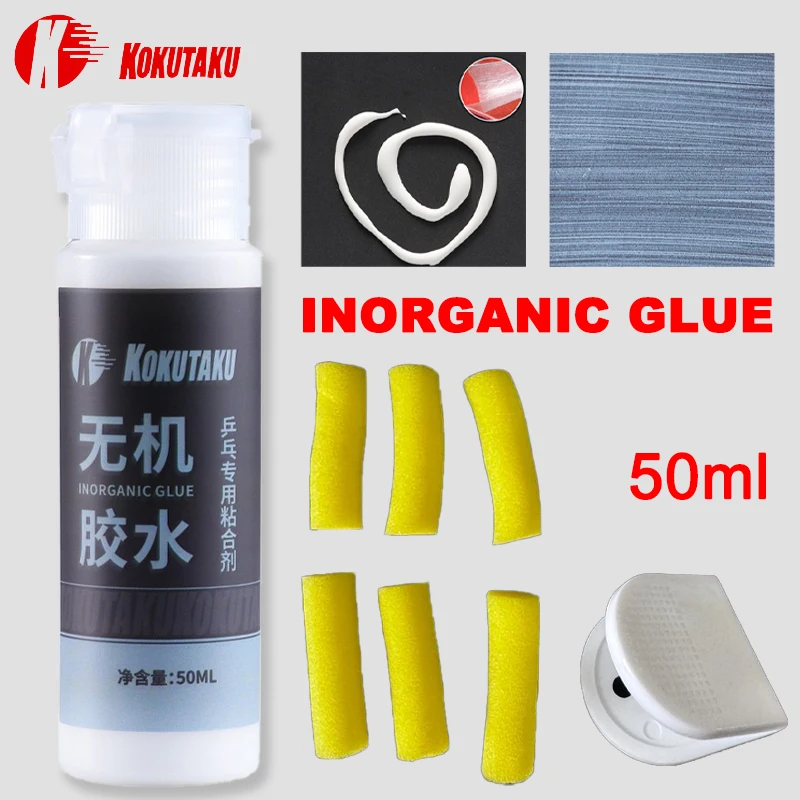KOKUTAKU 50ML Table Tennis Blade Inorganic Glue Water-Soluble Professional Inorganic Rubber Glue for Ping Pong Racket Rubber