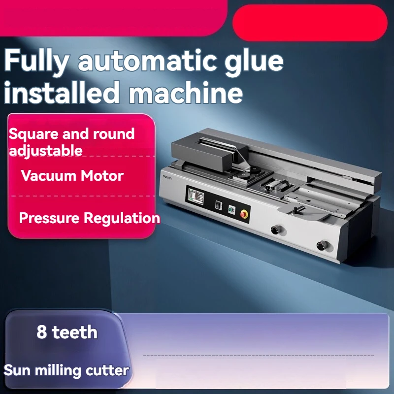 GB905 Binding Machine Adhesive Binding Machine Fully Automatic Hot Melt Archive File Wireless Adhesive Binding Machine