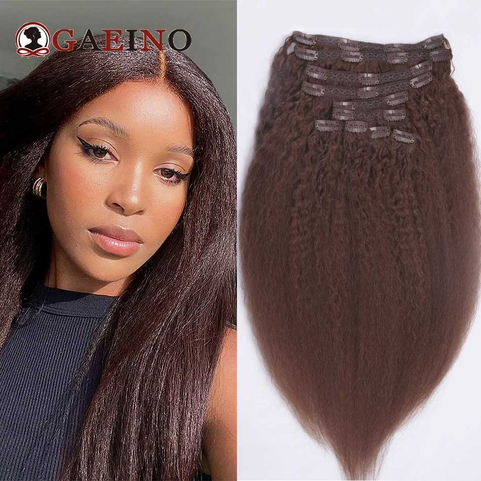 Kinky Straight Clip In Hair Extensions Human Hair Cooper Brown Clip Ins Extensions 10Pcs/Set Clip Hair Extensions For Women 160G