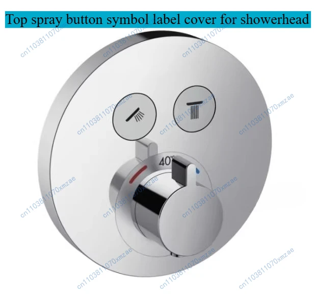 Hansgrohe Accessories Concealed Shower Faucet Shower Head Spray Button Symbol