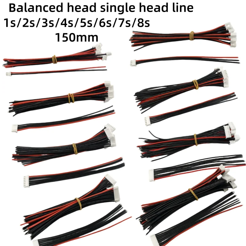 10 pieces per batch of 15CM 22AWG Lipo battery balanced charging silicone wire connector plug balanced charging cable