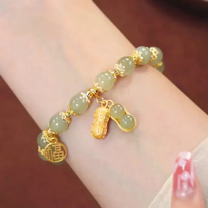 

Fashion Peanut Lucky Bracelet Female Light Luxury Imitation Hetian Jade Temperament Beaded Bracelet Jewelry Bracelet Gift