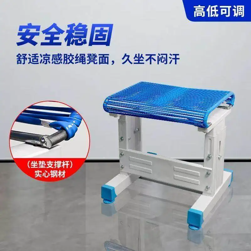 New ergonomic cooling rubber rope stool, sewing machine parking space work stool, non-slip, adjustable height