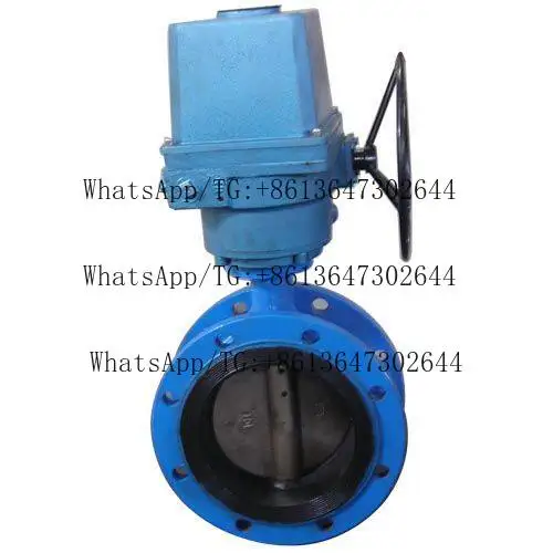 Electric Valve Soft Seal Flange Butterfly Valve D941X-16 LQ Actuator