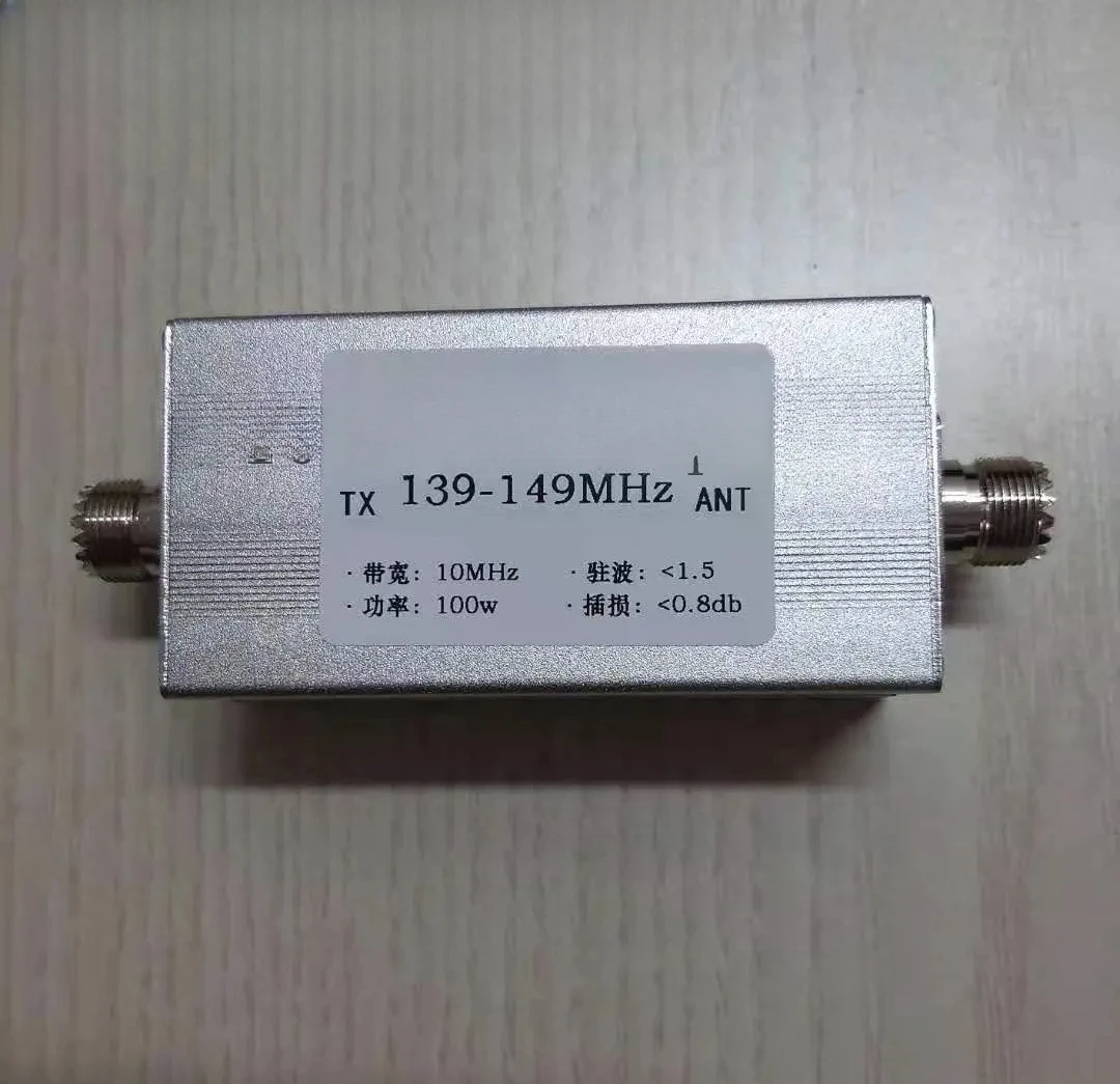 

For 139-149 MHz Band-pass Filter M Anti-interference Improves Reception and Increases Communication Distance BPF