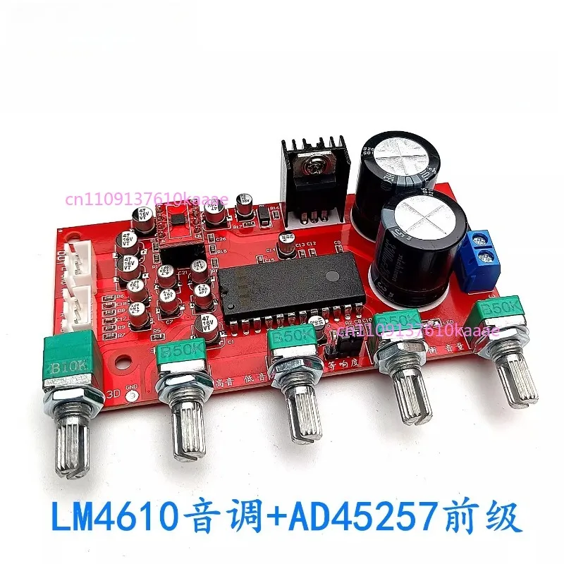 

LM4610N Tone Board 3D Surround with AD45257 High Current Audiophile Pre-Amplifier Single Power Supply