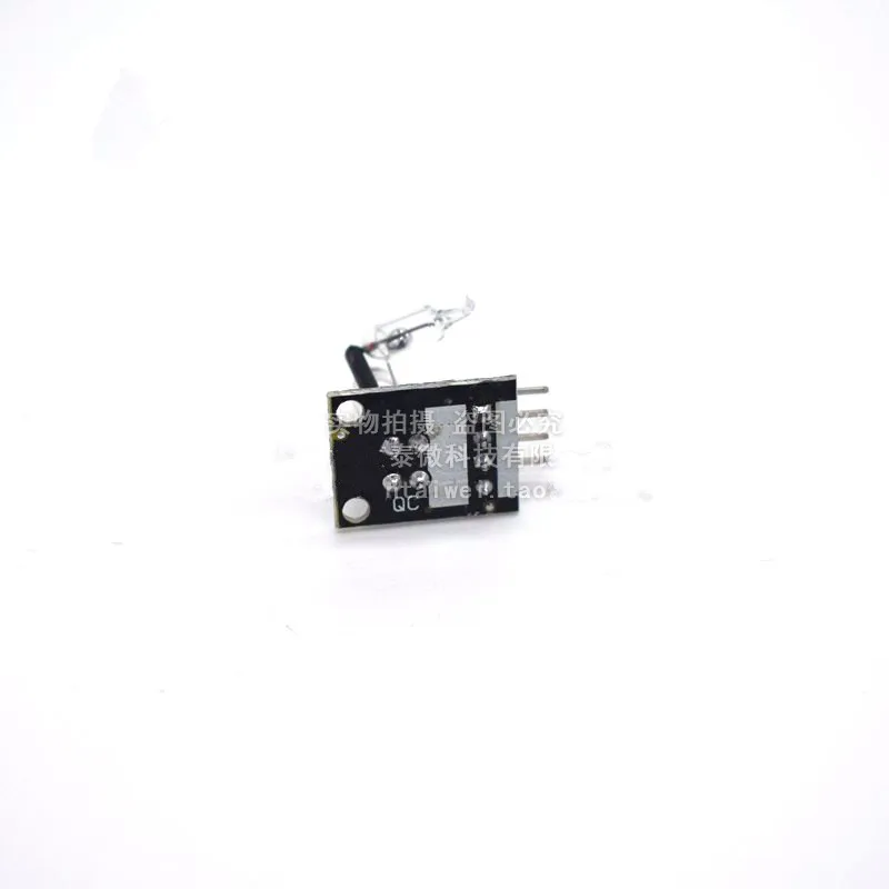 H KY-027 Halo Module Magic Optical Cup Sensor Module