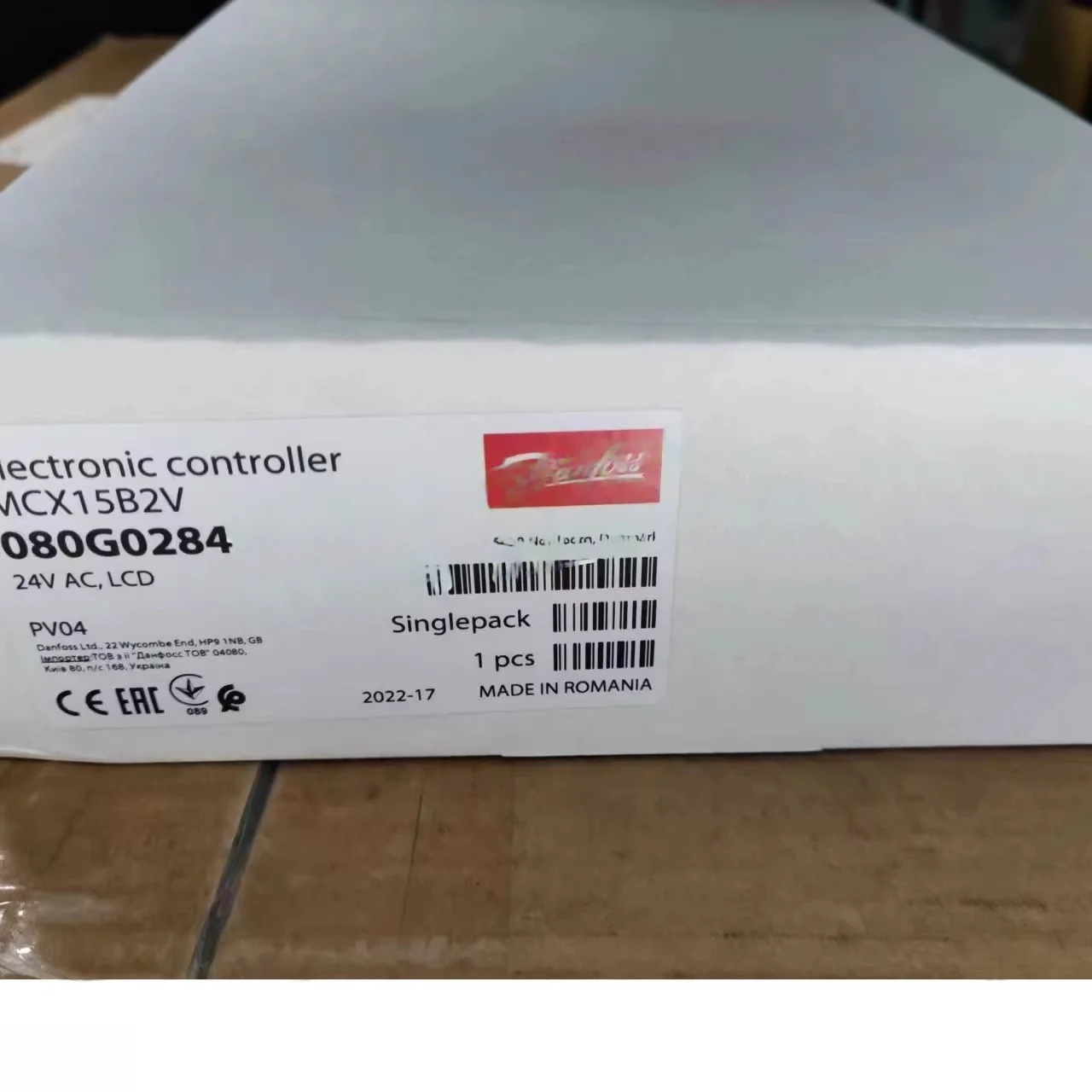New Danfoss PLC controllers: MCX061V (080G0251), MCX15B2V (080G0284), (080G0285), MCX20B (080G0057), MCX15B (080G0042)