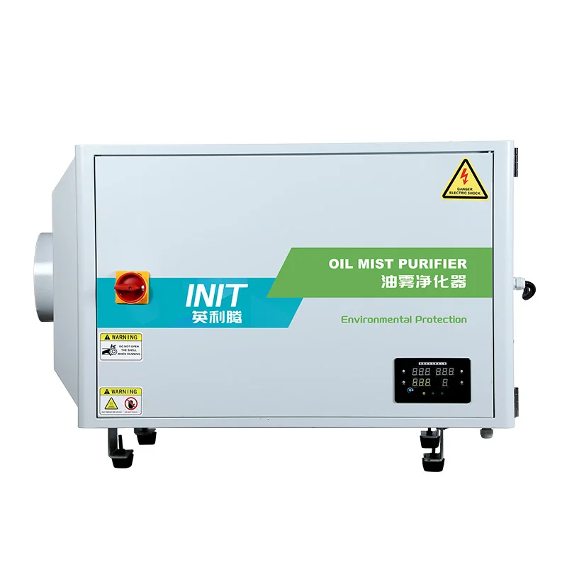 XL Oil Mist Purifier CNC Industrial Machine Tool Electrostatic Oil Mist Collector Machine Tool Oil Mist Separator