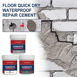 Quick Drying Waterproof Repair Cement Adhesive For Flooring Corner Crack Leakage Sealing Materials For Bungalows Silicone