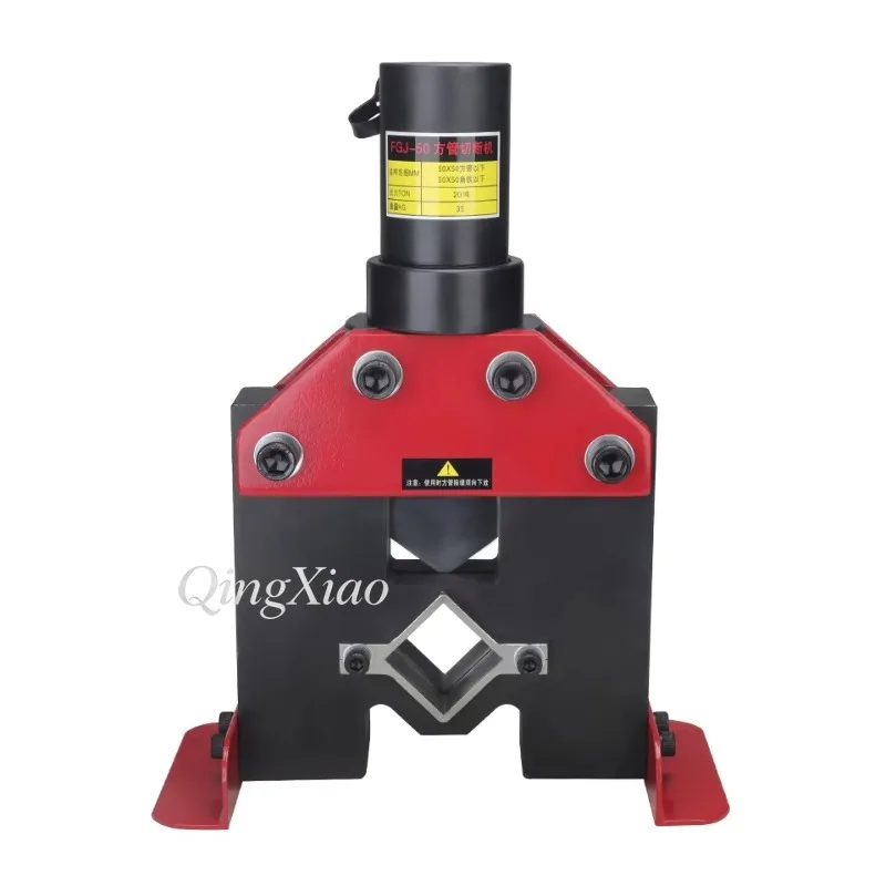Split Type Hydraulic Square Tube And Angle Steel Cutter Quick Shearing Tool For 50mm Galvanized Iron Pipe Heavy Duty Fabrication