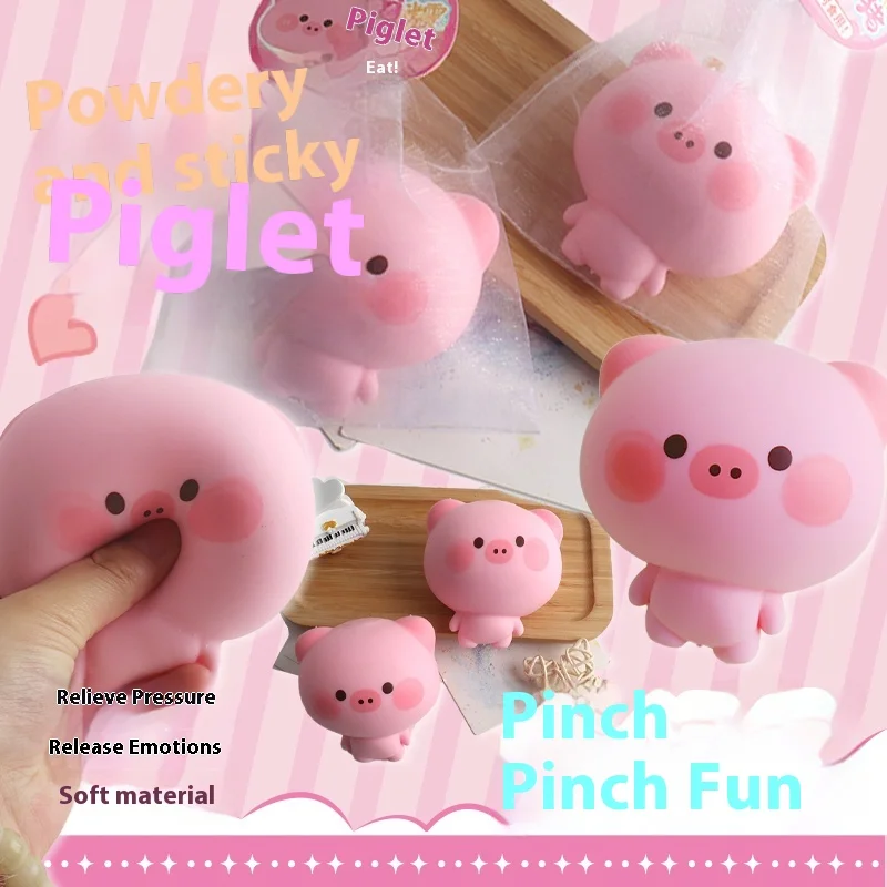 

Креативная детская игрушка для снятия стресса, поросенок, сжимаемый мяч для снятия стресса с медленным отскоком, забавный подарок для детей, чтобы вентиляровать и снимать скуку