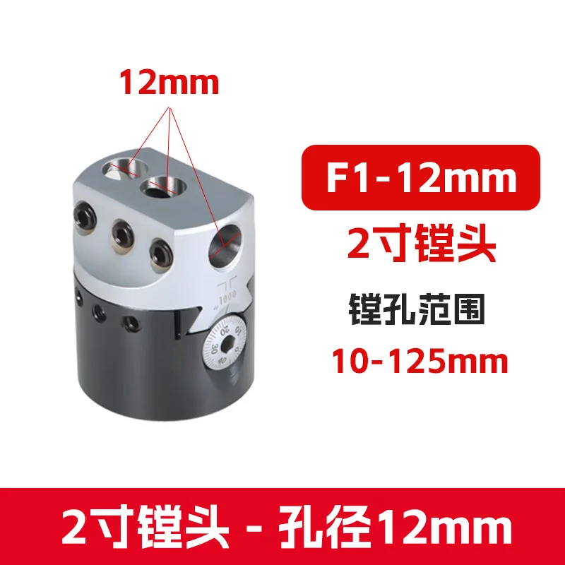 2-4 inch boring head R8 C20 NT30 BT40 MT2 multi-specification machine tool boring accessories