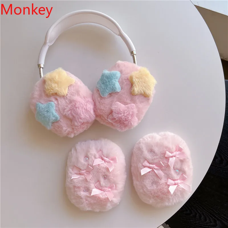 INS لطيف فروي ثلاثية الأبعاد ستار سماعات الحالات ل Airpods ماكس جميل بولي TPU لينة سيليكون الغطاء الواقي ل أبل Air Pods ماكس سماعة #1