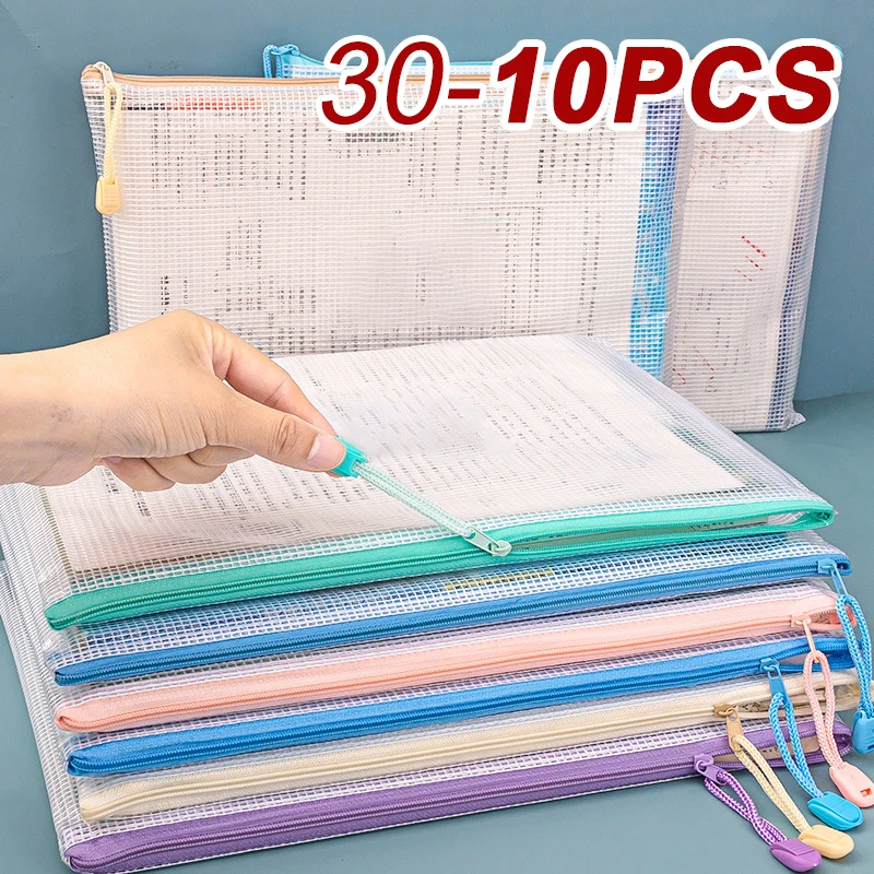

5/10/20/30pcs Zipper Storage Bag Pouch Waterproof A4 A5 PVC Mesh Zipper Bag For Files Toy Stationery For Office Home Travel Use