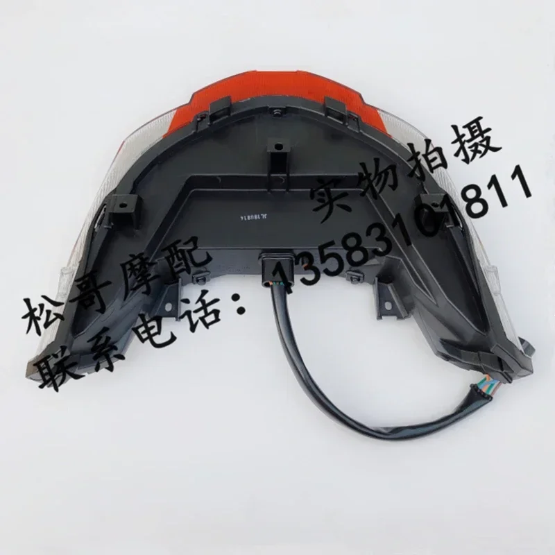 FOR Aprilia SR Max 250 300 SR250 SR300 Motorcycle Rear Taillight Tail Light Brake Light Lighthouse Compatible with SRMAX250 SRMA