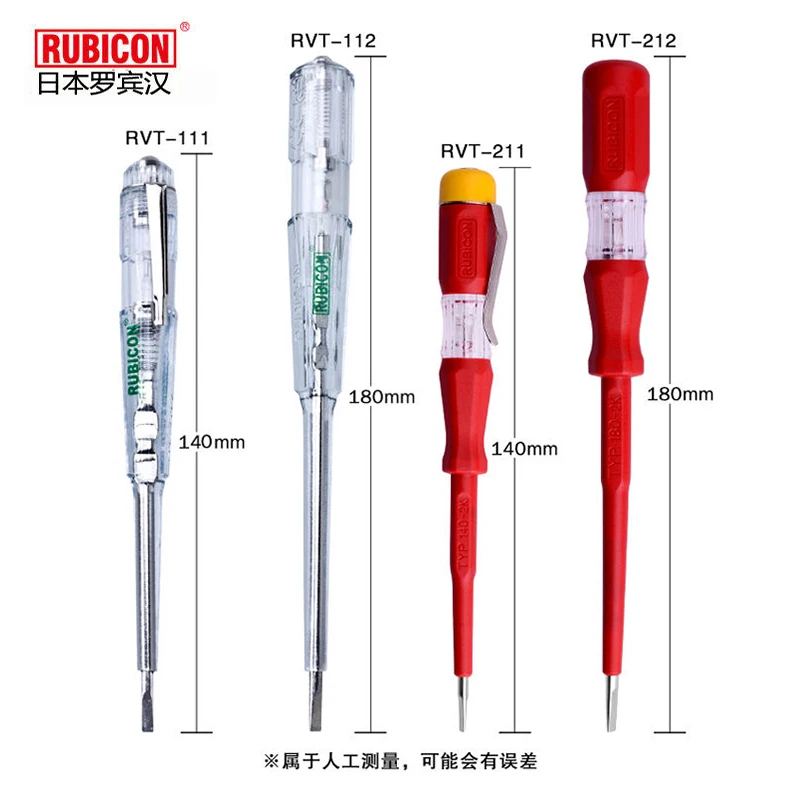 Japan RUBICON Electrical Tools RVT-211 RVT-111 Test Pencil 220~250V LED Voltage Tester Pen Diameter 3.0mm Slotted VDE Approved