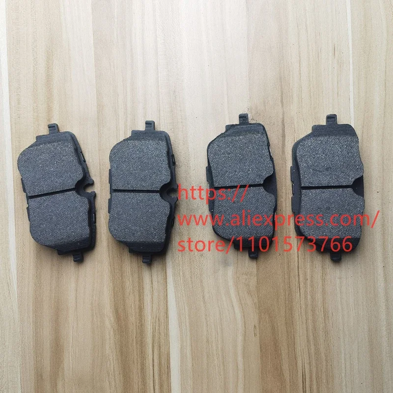 Rear Brake Pads for Voyah Free