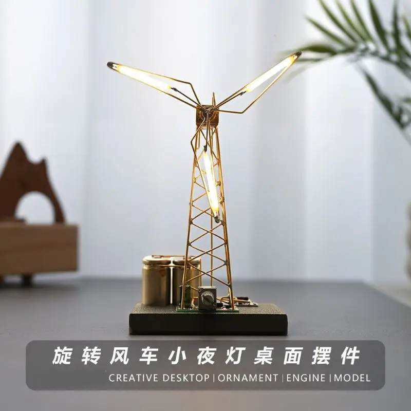 

Креативная настольная модель ветряной мельницы ручной работы с высокотехнологичной атмосферой, ночник, идеальный подарок для парня или девушки