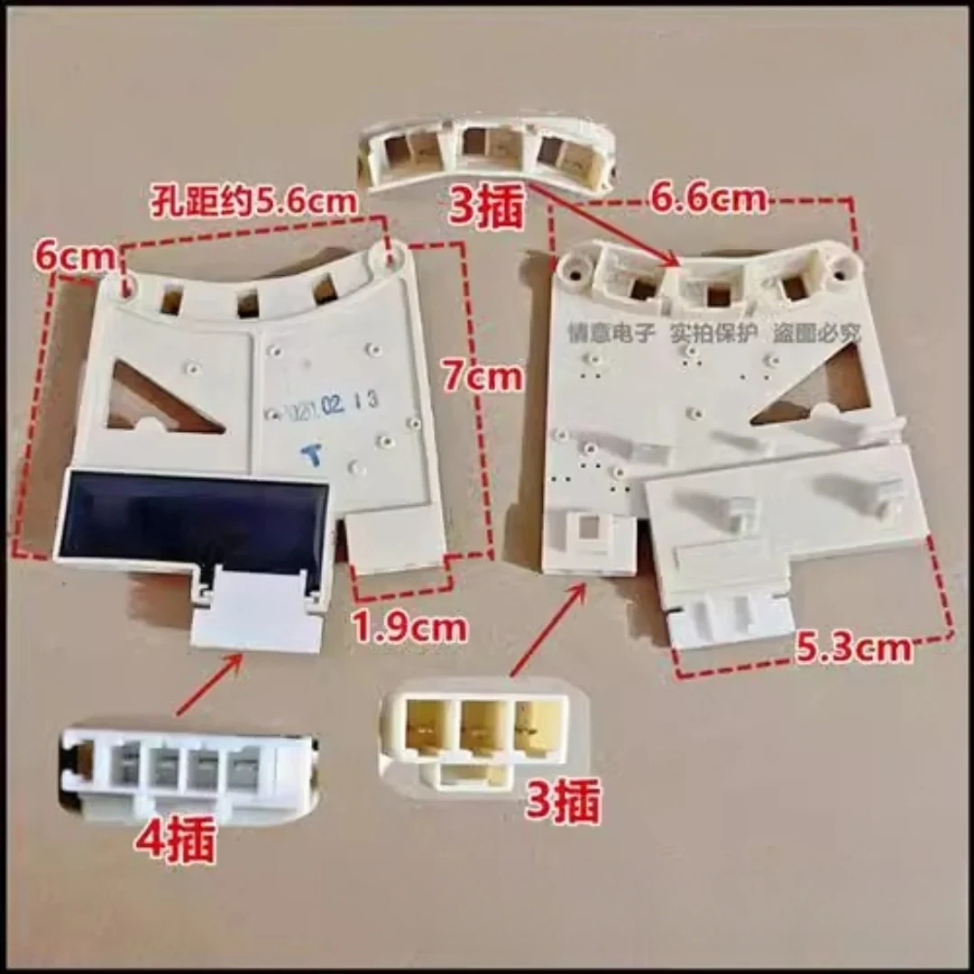 

for Daewoo 1223-CH Drum Washing Machine Hall Plate Brand New MP75-10048A