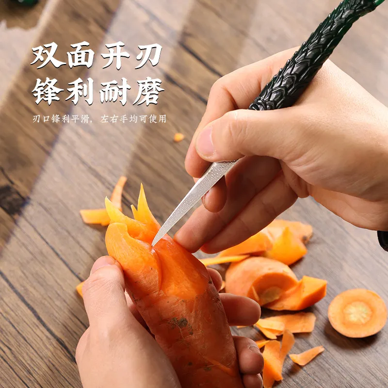 Zhou Yi food carving knife carving shop upgraded dragon slaying crafts