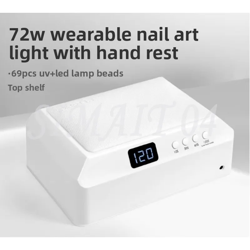 72W Hand Pillow Nails Dryer Curing Light Portable Cordless Professional Rechargeable Uv Led Nail Lamp