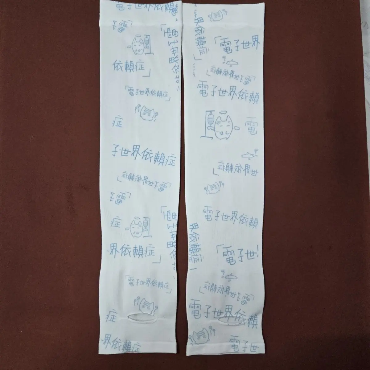Summer Subculture Printed Ice Sve Covers Textual Scar Covering Sunscreen Cuffs Faionable Protective Arm Covers