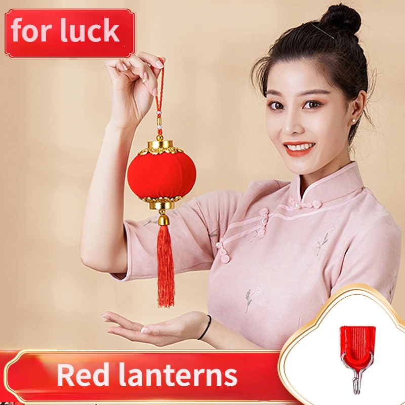 Small Red Lucky Lantern Pendan Wedding Blessing Housewarming Living Room Chinese New Year Hanging Crafts Decoration Miniatures