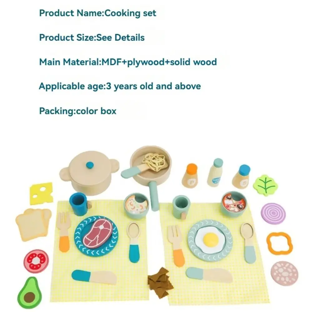 New Wooden Kids Kitchen Toys Cookware Pot Simulation Kitchen Toys Food, Visual Senses Early Educational Toys