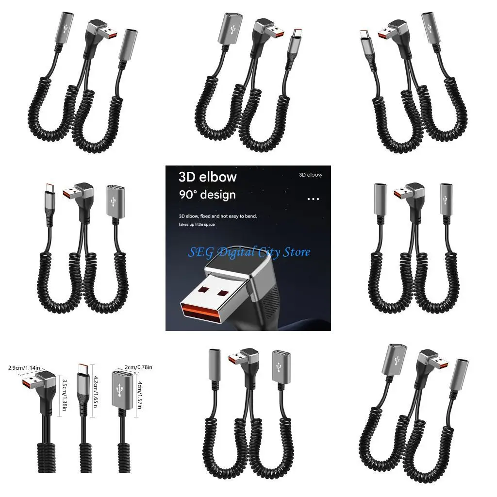 U75B Spring Coiled USB Cable Supporting 66W Charging and Fast Speed Data Transfer